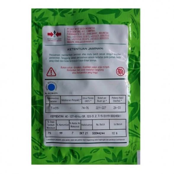 

Terlaris Benih Bibit Daun Bawang Blaze F1 10Gr Biji Cap Panah Merah Sayuran 10G