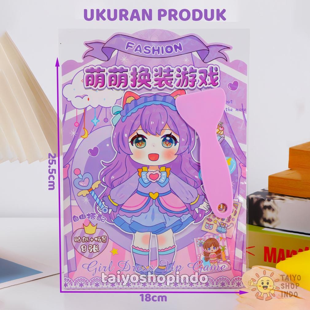 

[original] dress up game sticker dekorasi stiker diy fashion kreatifitas edukasi mainan anak karakter [terlaris] [terbaik]