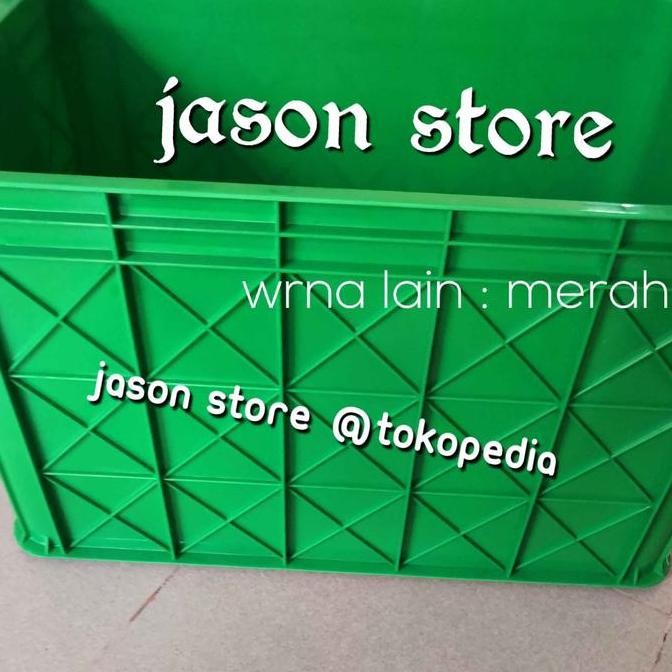 . Container industri green leaf 2228/box industri green leaf 2228