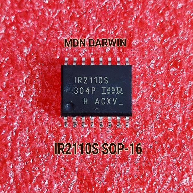 Buruan serbu] IR2110S