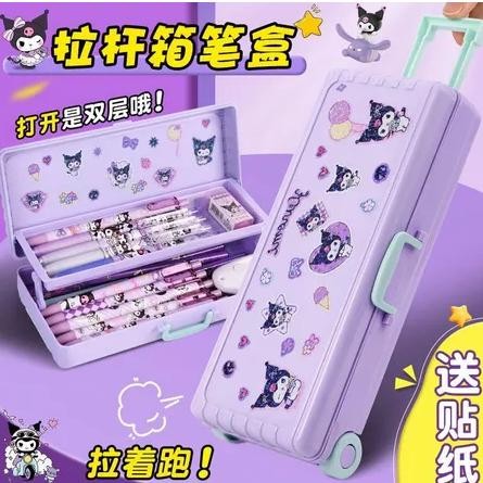 

Jpf-1015 Lh Kotak Pensil Karakter Model Koper Kotak Pensil Koper Tempat Pensil Roda Tarik Kotak Pensil Tarik 2 Tingkat