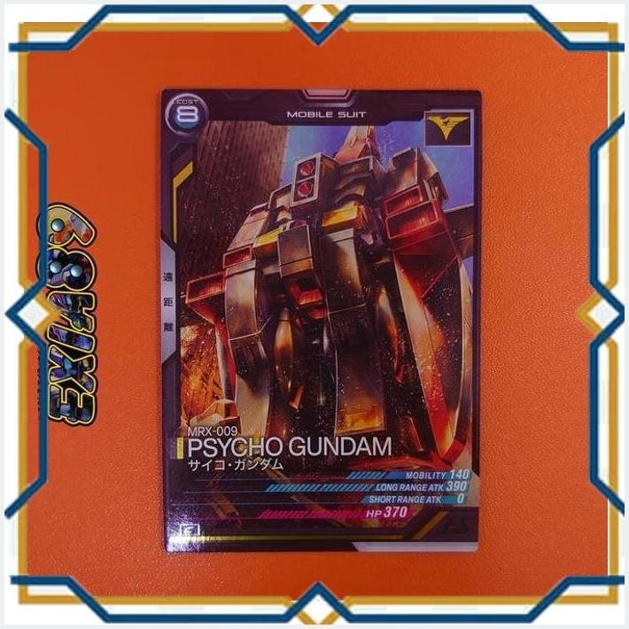 [exi] gundam arsenal base lx01-009 [c] - psycho gundam