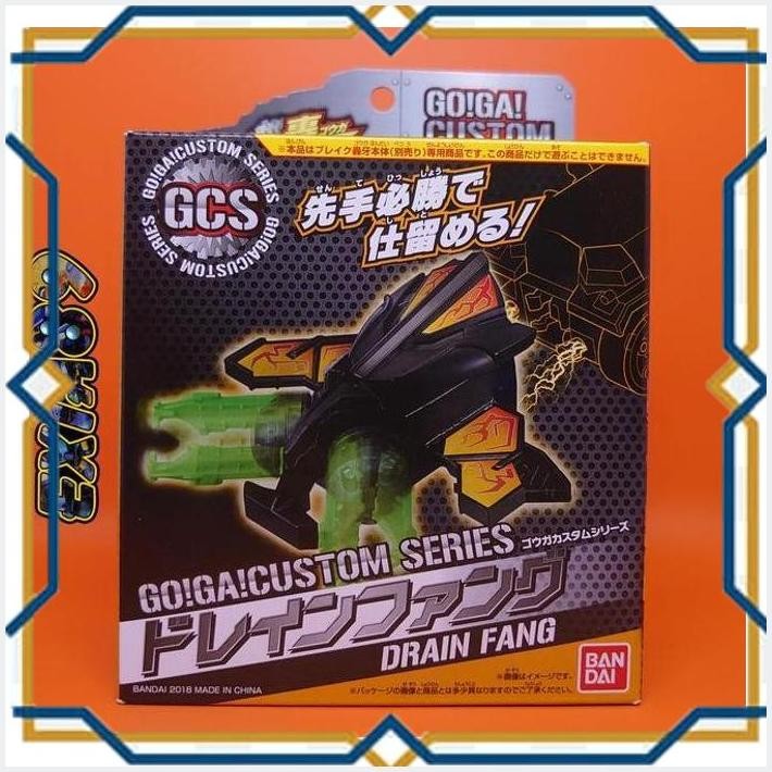 [exi] break go ga custom series - drain fang bandai