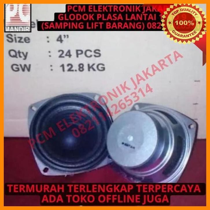 [PEP] SPEAKER SPEKER ACR 4INCH 4 INCH MAGNET TEBAL WOOFER WOFER 8347BH