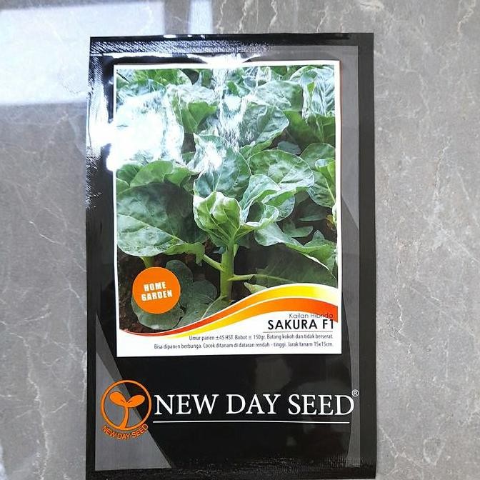 || BANANA / Benih Kailan Sakura F1 NDS 10 gram ||~~~