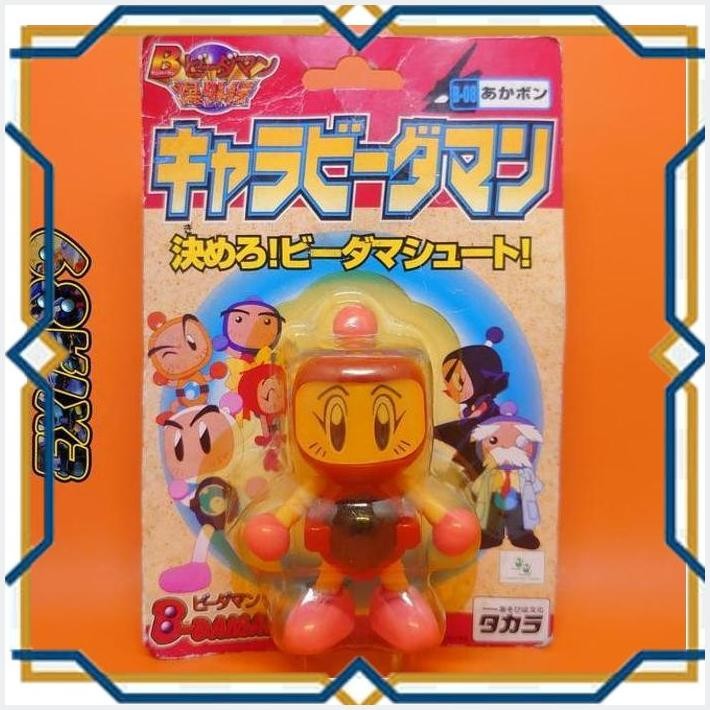 [exi] b-daman bakugaiden character b-08 - akabon takara