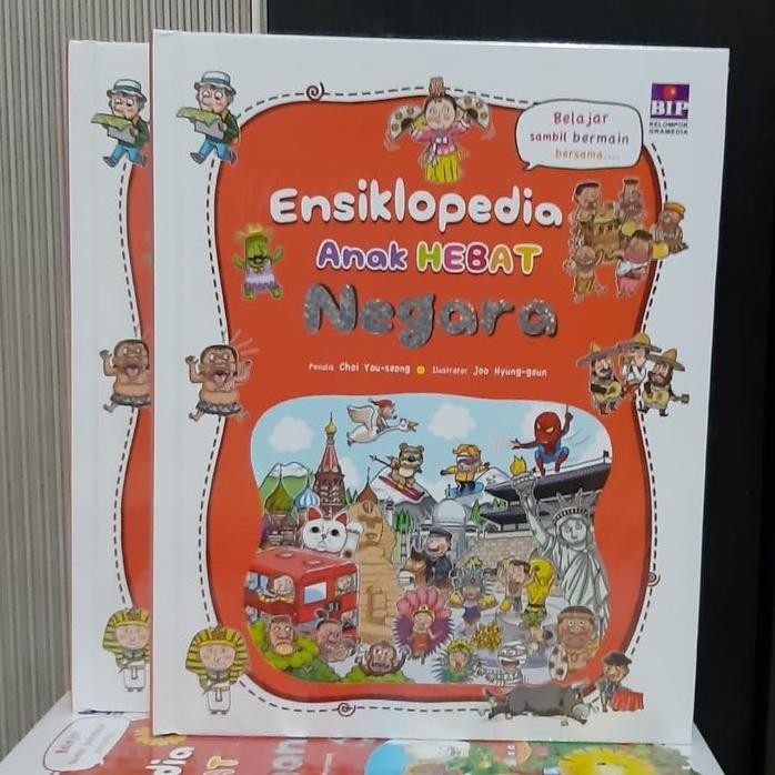 DLC - ENSIKLOPEDIA ANAK HEBAT NEGARA