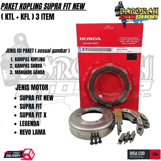 BEST PAKET KOPLING SUPRA FIT NEW,LAGENDA,SUPRA FIT,REVO LAMA,FIT X / PAKET 3ITEM PLAT KOPLING / KAMP
