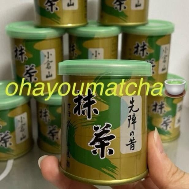 

Yamamasa Koyamaen 30G Ceremonial Grade Matcha Powder Japan (Baru)