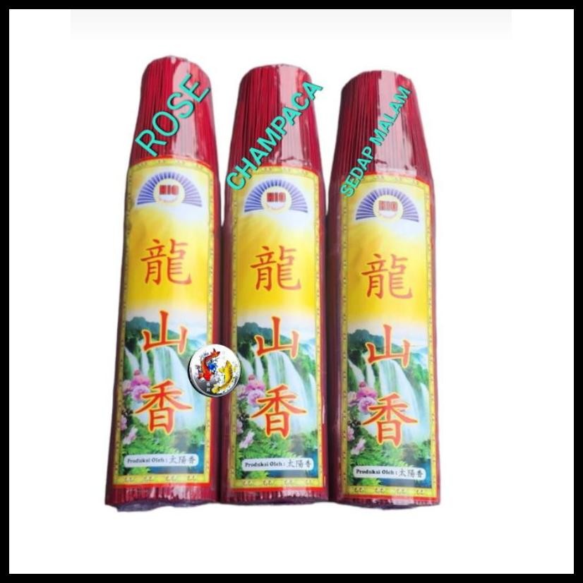 ( 1KG ) HIO DUPA MERAH WANGI ROSE,CHAMPACA, SEDAP 'MALAM