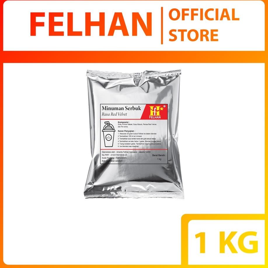 

Felhan Bubu Numan Bubble Drin Raa Red Veet 1 Gram
