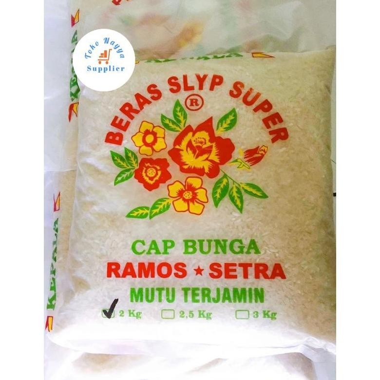

READY STOCK Beras Putih Cianjur Cap Bunga Label Biru I Kemasan Repack 2kg dan 3kg