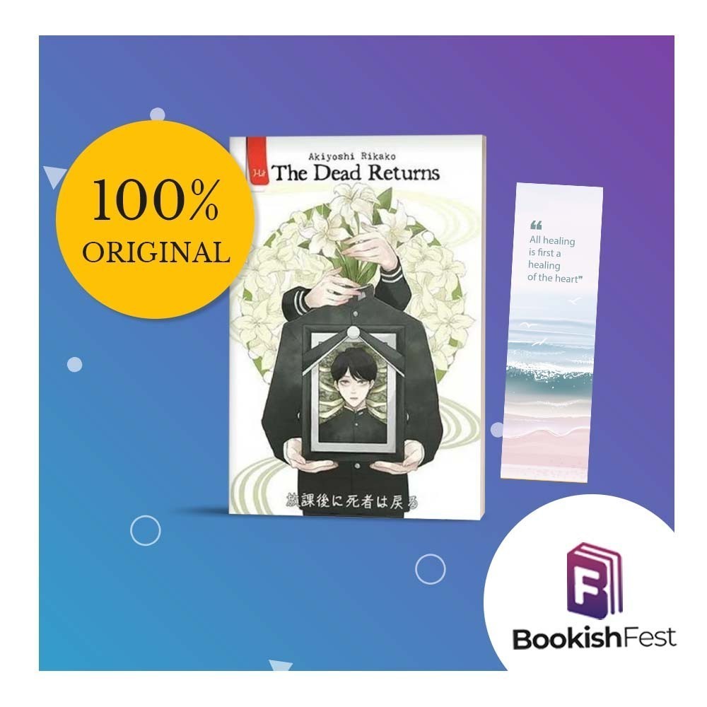 The Dead Returns (Cover Baru) by Akiyoshi Rikako
