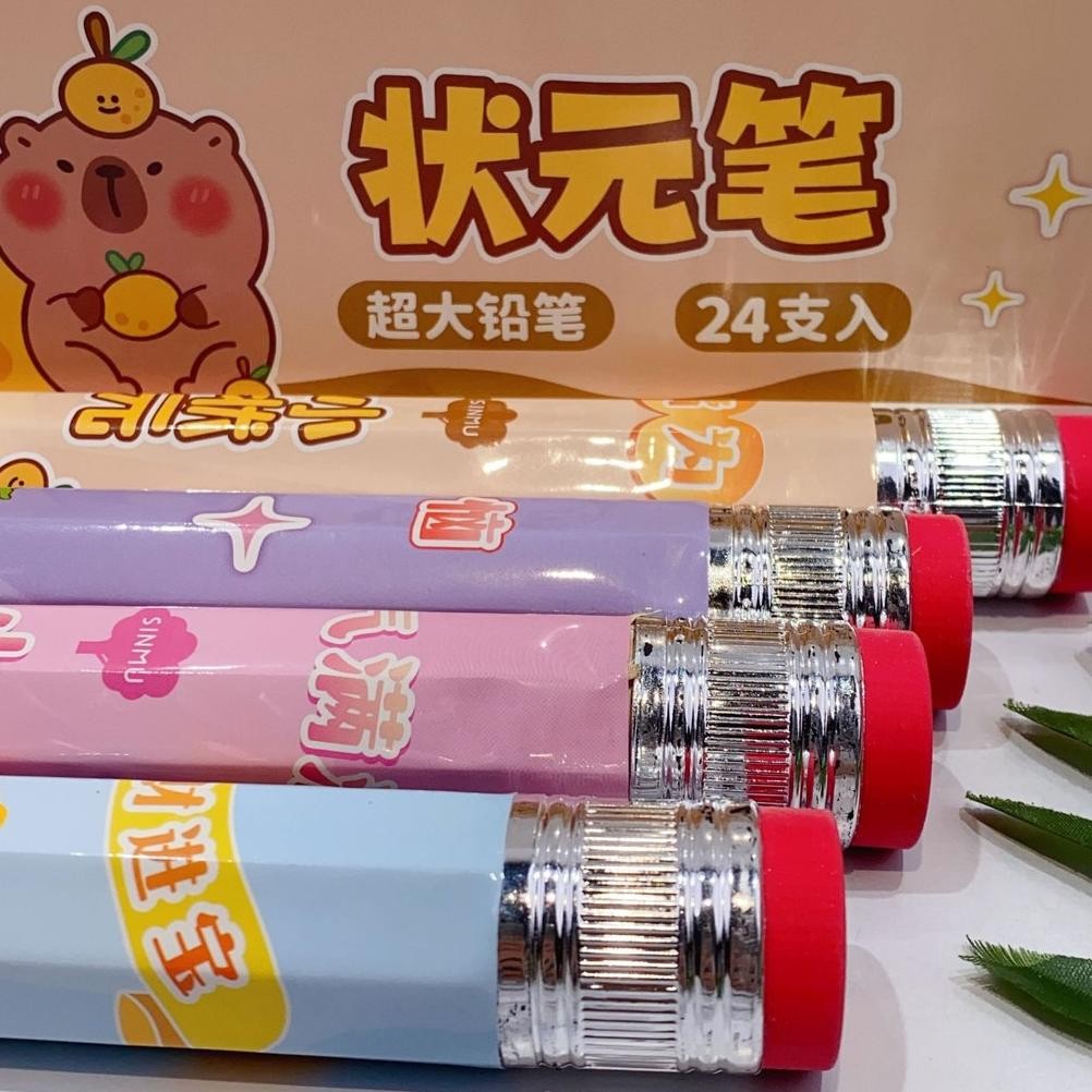 

Tangguh Pensil Kartun Besar/ Pensil Jumbo Kreatif Pensil Besar Baru Kartun Lucu Pensil