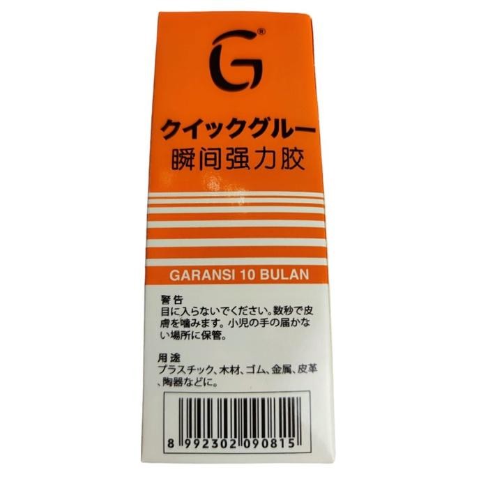 

Glue Cair G Lem Korea Super Instant Logam Asli 100 % Garansi Orlee