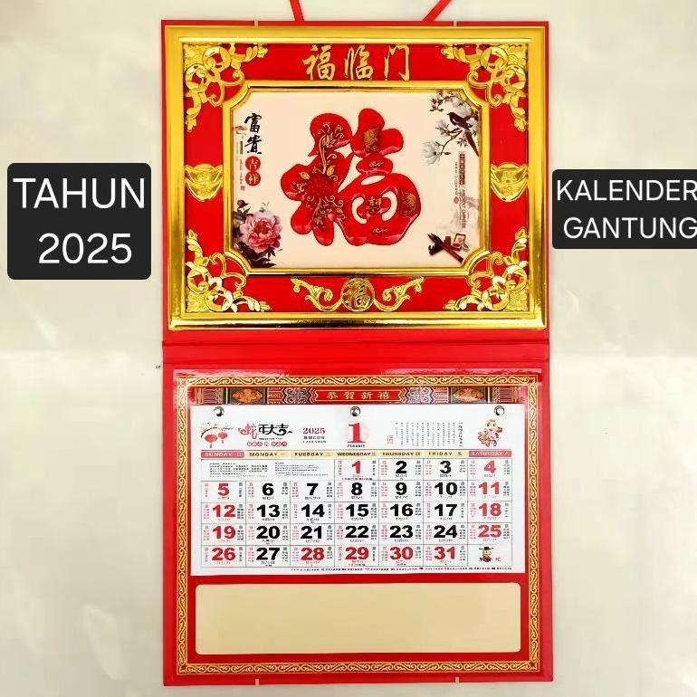 

Kalender Tahun 2025 Kalender Fu Hoki 2025 Kalender Tahun Ular Kalender Imlek