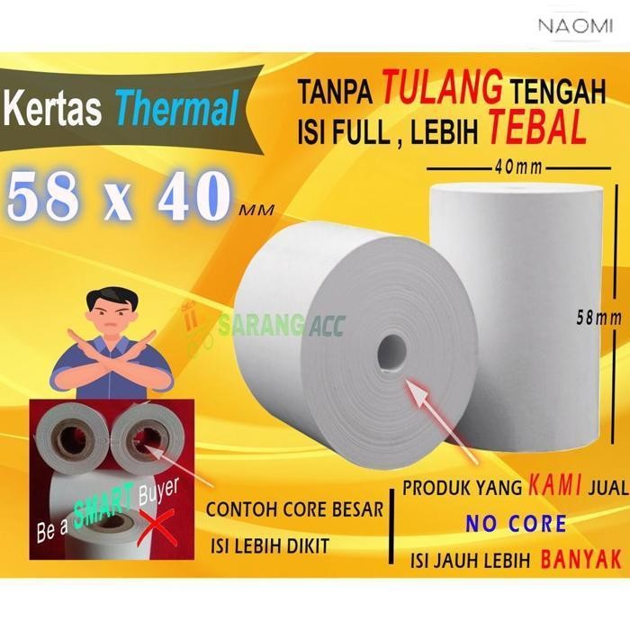 

Baru Smartcom ~ Kertas Struck Printer Thermal 58 X 30Mm Paket Isi 10 Roll