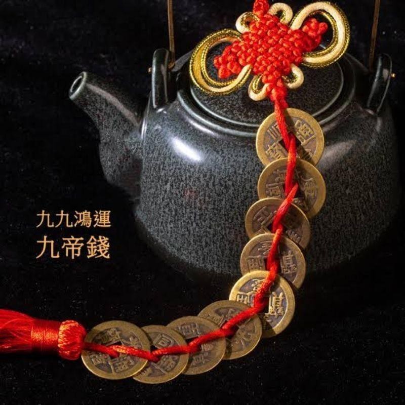 Koin Keberuntungan Gantungan Feng Shui Coin Gantungan Koin China Coin Gantungan