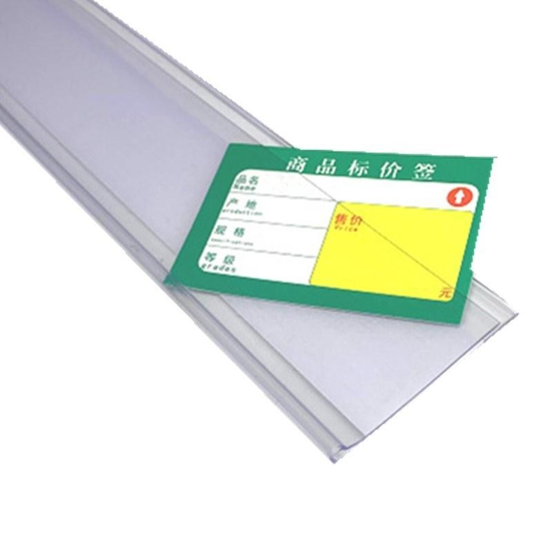 

10Pcs Price Rail Double Tape 90Cm Label Harga Minimarket Adhesive Tag Holder Label Harga Rak Universal Price Tag