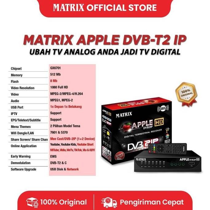 STB MATRIX APPLE DVB2IP (BUY 2 GET 2)