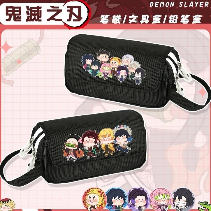 

Anime Demon Slayer Kamado Tanjirou Agatsuma Zenitsu Tomioka Giyuu Kochou Shinobu Cosplay Pencil Box Large Capacity Hallowmasgift
