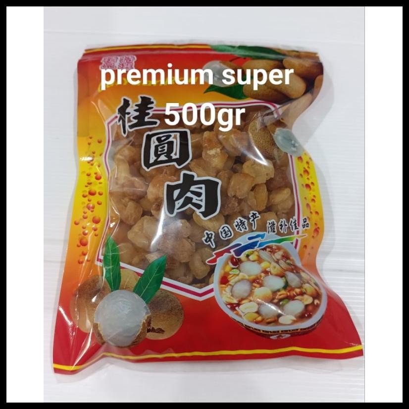 

LENGKENG KERING THAILAND 500GR LONGAN LENGKENG SUPER