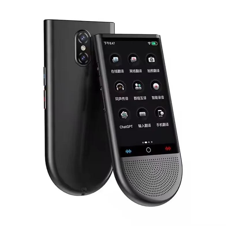 

AI Voice Translator S15 Portable 4G SIM Card 16G Memory 148 Languages Real-time Intelligent Translated Machine Business Travel