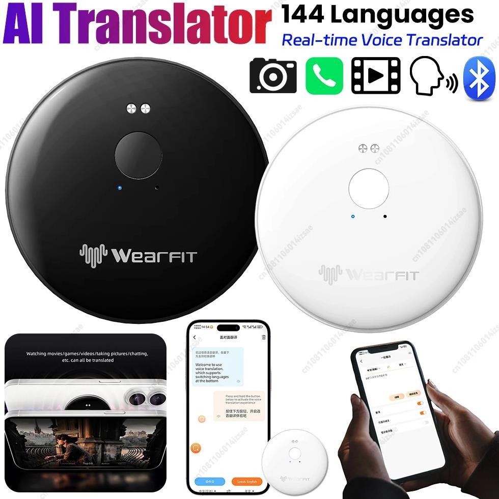 

144 Languages Portable Language Translator Device Bluetooth Instant Voice Language Translator Photo Recognition Translationrt