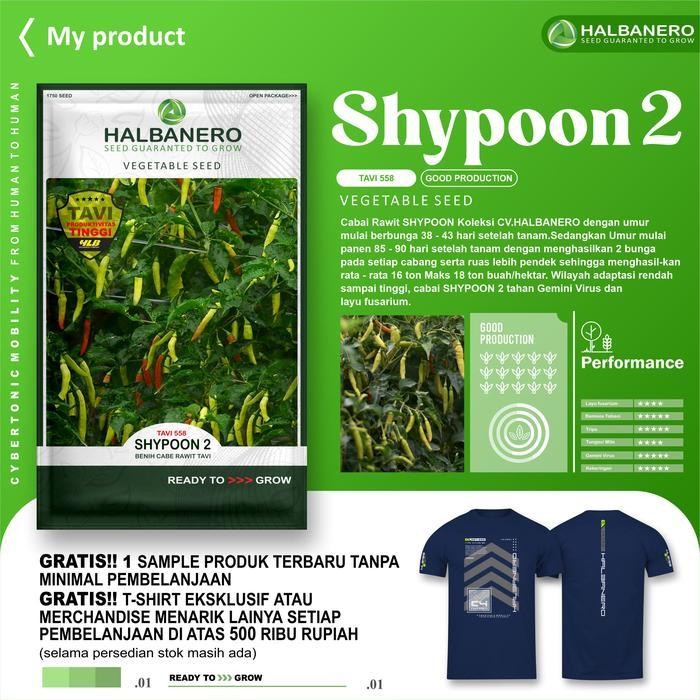 BENIH CABAI RAWIT NEW SHYPOON 2 - HALBANERO Murah