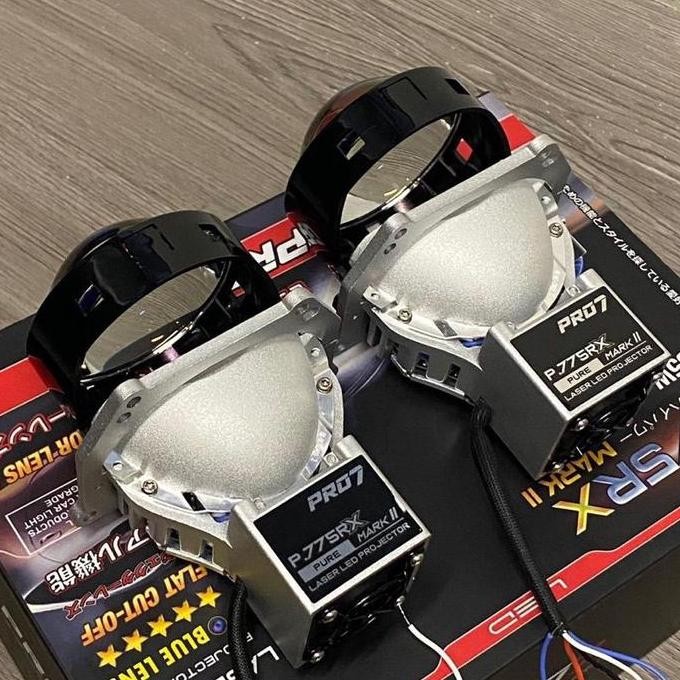 Pro7 P775RX Mark II BILED 3 inch pro7 Biled Projector blue lens