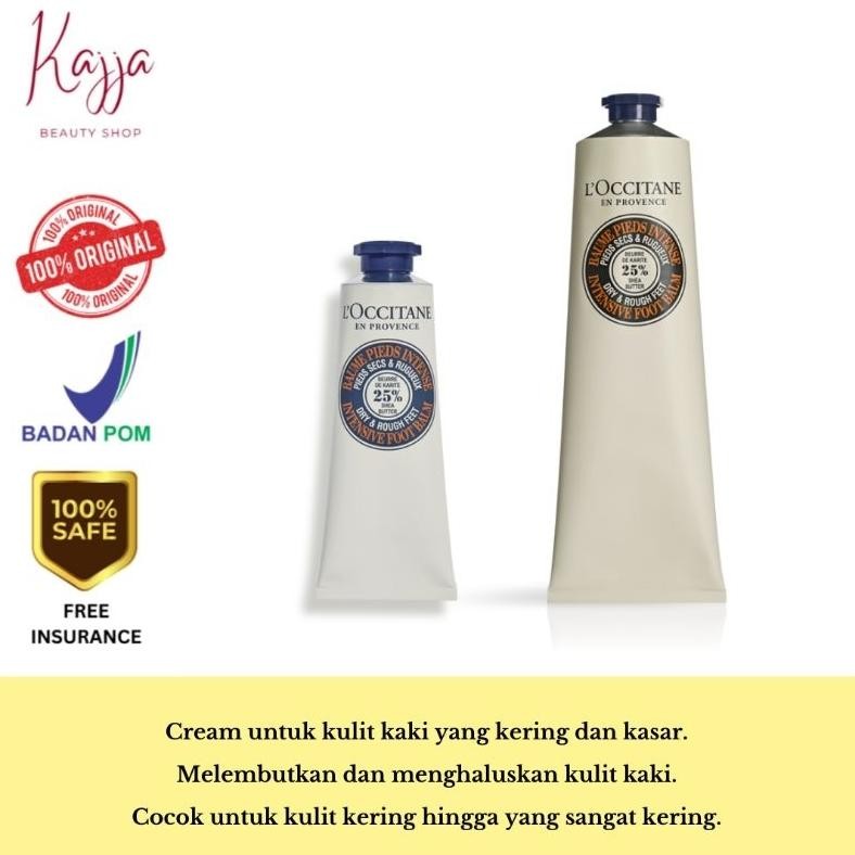 PJ Loccitane Shea Butter Intensive Foot Balm 50ml / Loccitane Shea Butter Intensive Foot Balm 150ml