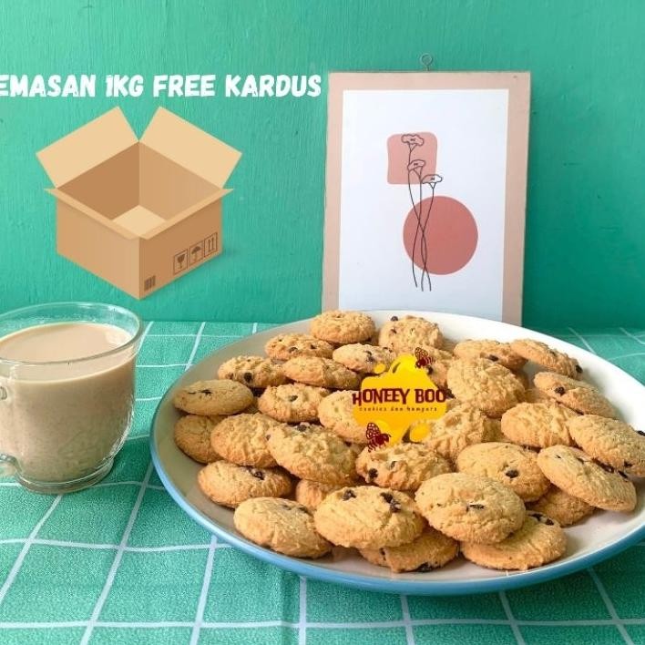 

Hamper Cooie A Emaan 1G Free Ardu