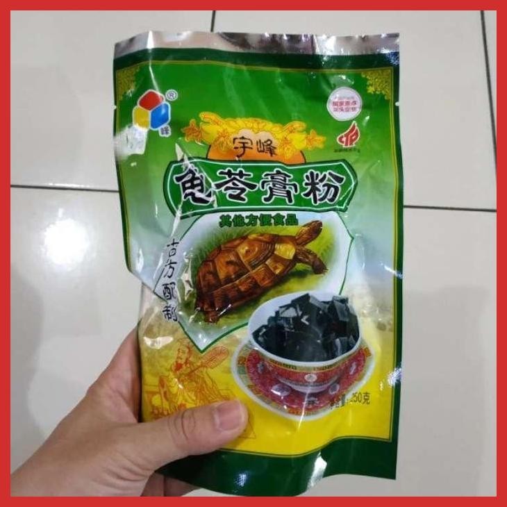 

( OBAT IMPORT ) READY GUI LING GAO CAP KURA KURAN GUILING GAO CHINESE GRASS JELLY GOOD QUALITY