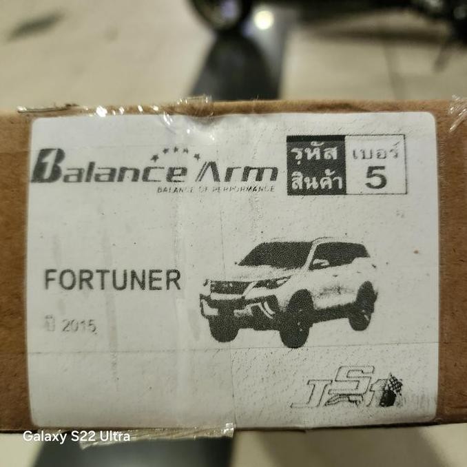. Balance arm stabilizer sway bar toyota fortuner new VRZ