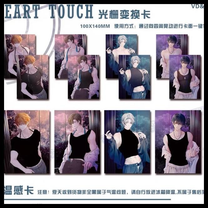 TEAR OF THEMIS ALL CHARACTER LUKE ARTEM VYN MARIUS PHOTOCARD ART PRINT |TEAR OF THEMIS| TEAR OF THEM