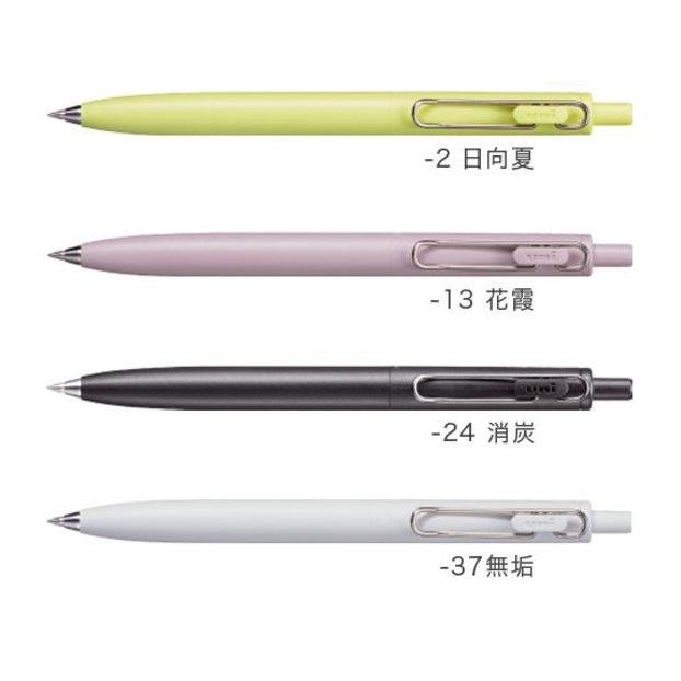 

Uni UniBall One Feel Gel Ink Pen 0.38mm Mitsubishi Gel Pen UMN-SF38F