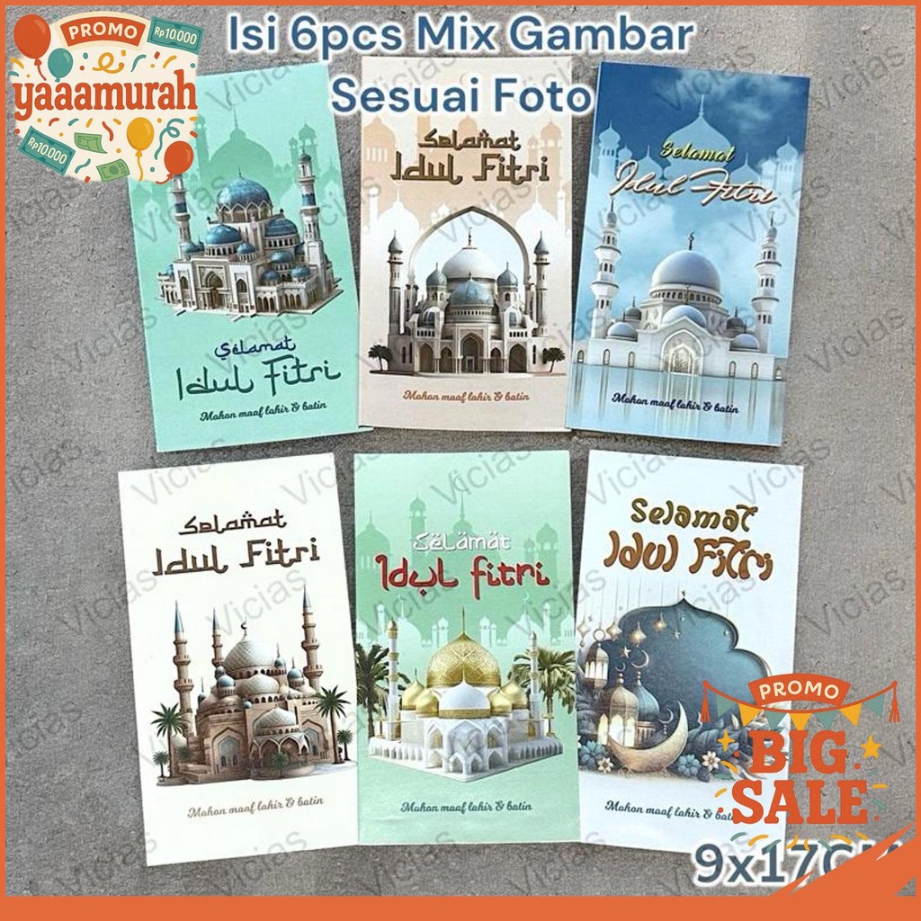 

AMPLOP PANJANG PREMIUM IMPORT ANGPAO IDUL FITRI LEBARAN EMBOSS GOLD GLOSSY