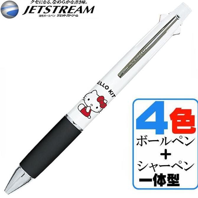 

Uni Jetstream Multi 4+1 Sanrio 0.5mm Mitsubishi Ballpoint Pen Pencil Limited Edition Kualitas Original