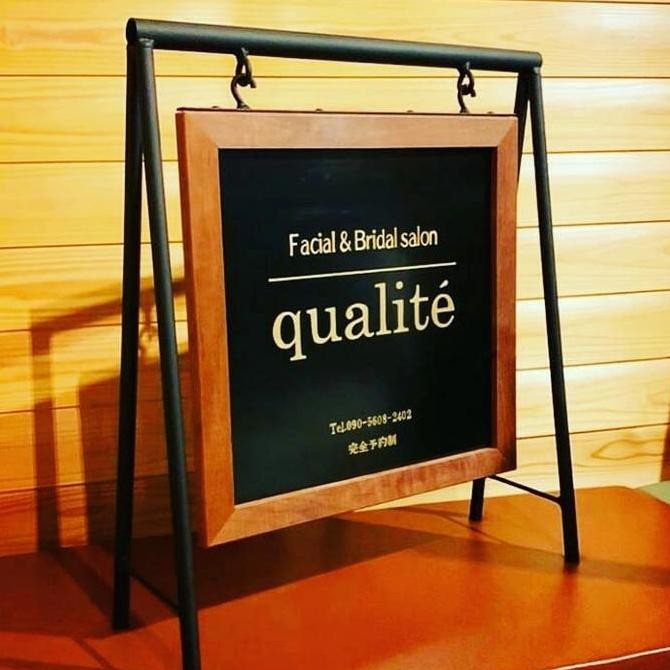 

Papan Plang Nama Frame Besi Papan Plang Kantor Besi Papan Plang Cafe Kualitas Original