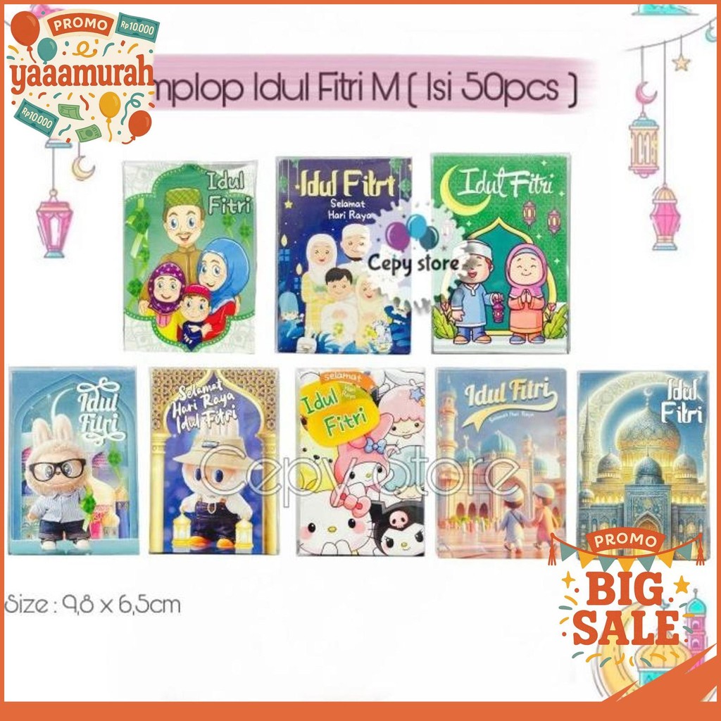 

[50LEMBAR] AMPLOP LEBARAN IDUL FITRI / ANGPAO LEBARAN BOX MIKA SIZE M