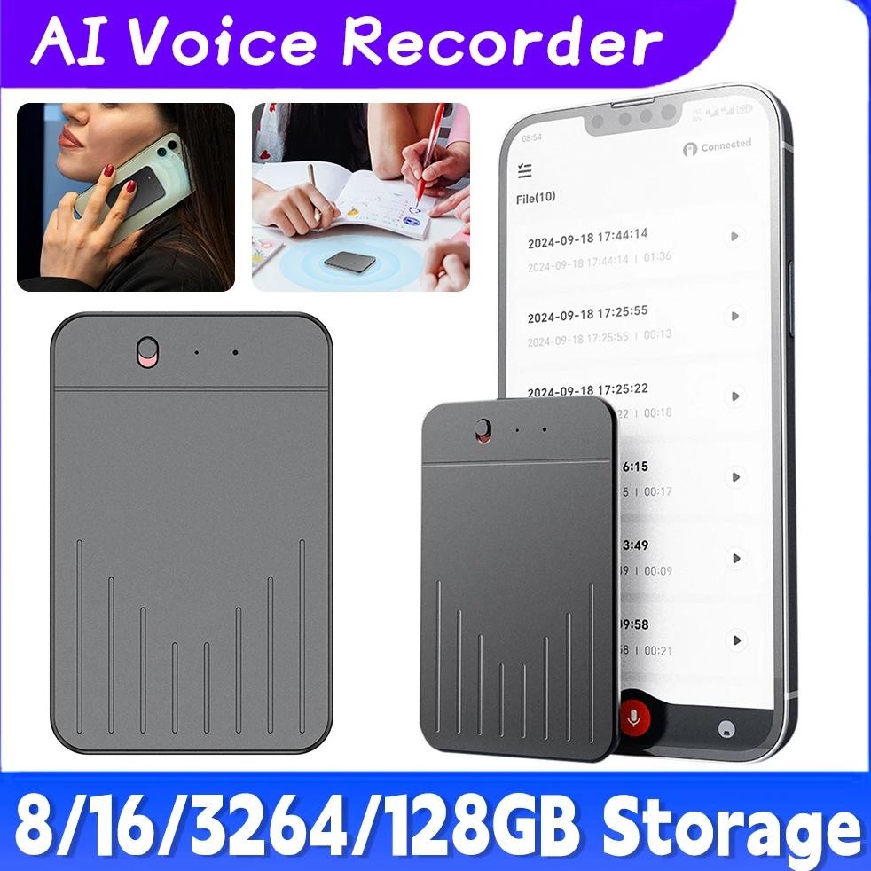 

AI-Powered Voice/Call Recorder with Speech-to-Text & Summarization Supports Multiple languages 8/16/3264/128GB Storage