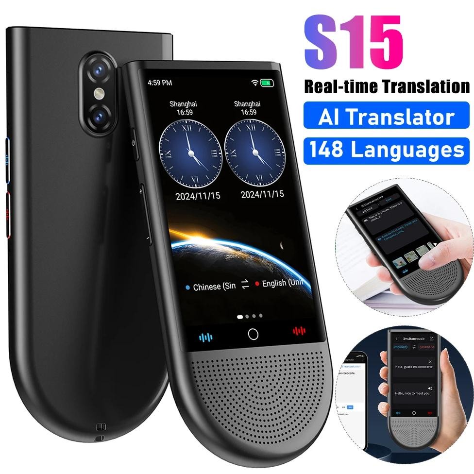 

S15 AI Real-time Voice Photo Translator 148 Languages Language Translator Device 4G Instant Voice Translator for Business Travel