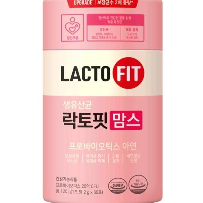 Lactofit Probiotik Moms Korea Ibu Hamil Busui