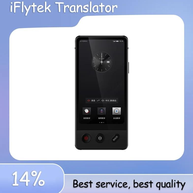 

Iflytek Translator iFLYTEK 4.0 dual screen translator Instant Translator mini Portable Smart AI Voice Language Travel Business