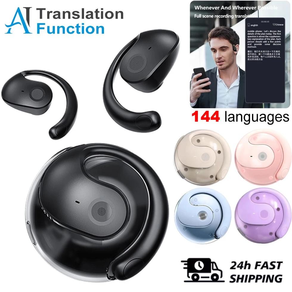 

Ai Real Time Language Translation Wireless Bluetooth Headphones Music Waterproof 144 Languages Smart Voice Translator Earphone