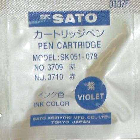 

SK Sato Pen 7210-00 / 7008-1 Cartridge Pen (Red) 7238-08 ORI JAPAN Kualitas Original