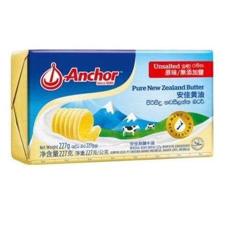 

[Ready/Spesial] Anchor Unsalted Butter 227 Gr [Terlaris&Recommended]