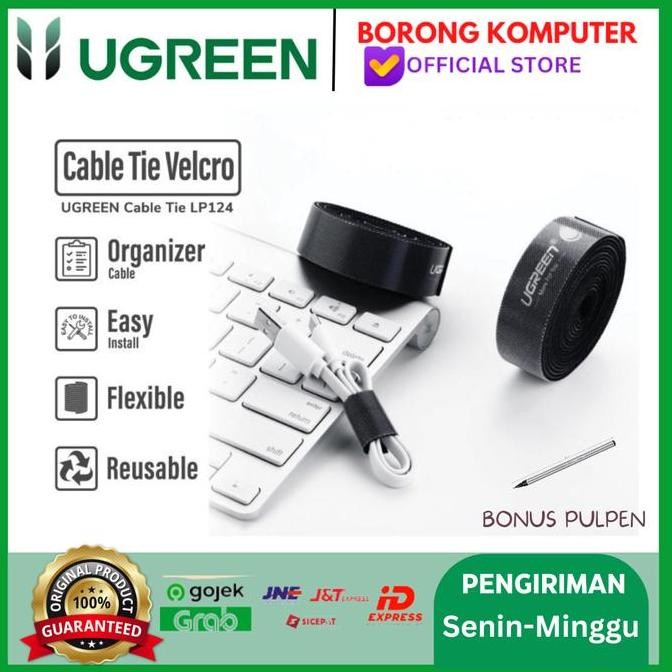 

UGREEN Strap Perekat Kabel Pengikat Ties Cable 2M Organizer - 40354