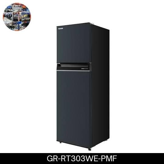 Tersedia Spesial price kulkas TOSHIBA Gr-B28IS 2 pintu
