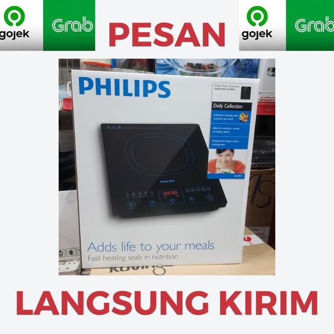 Tersedia KOMPOR INDUKSI PHILIPS HD 4932 HITAM GARANSI 2 TAHUN